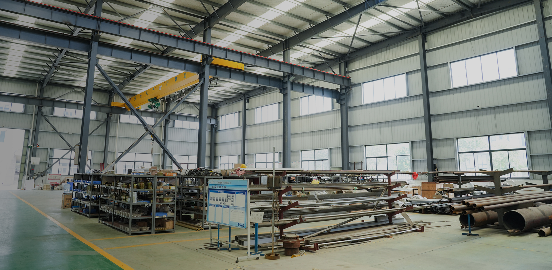 Jiangsu Changrun Intelligent Trealamh Gáis Co., Ltd