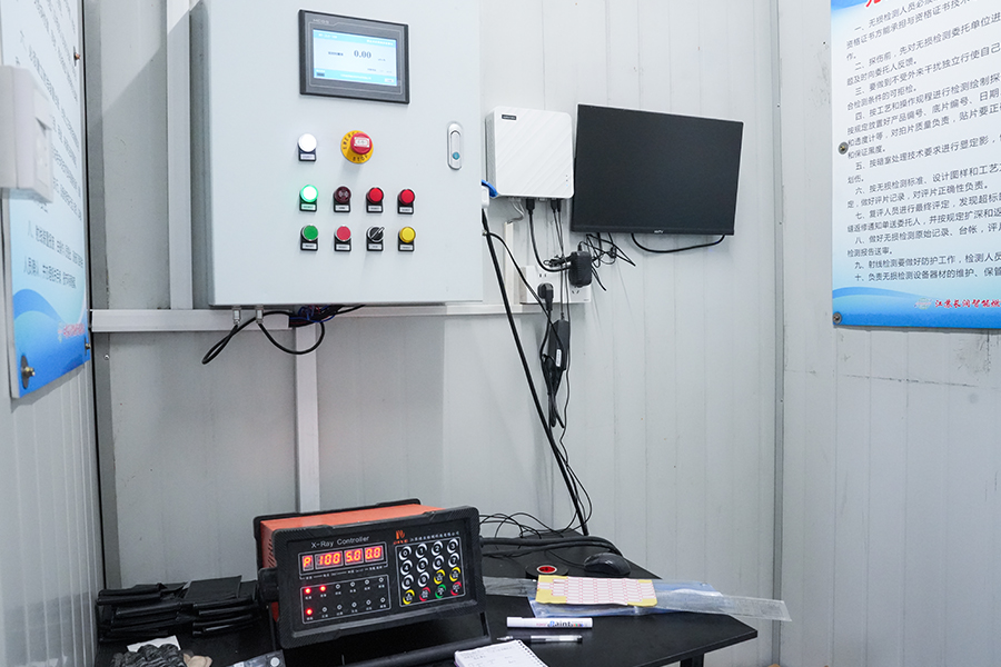 Jiangsu Changrun Intelligent Trealamh Gáis Co., Ltd